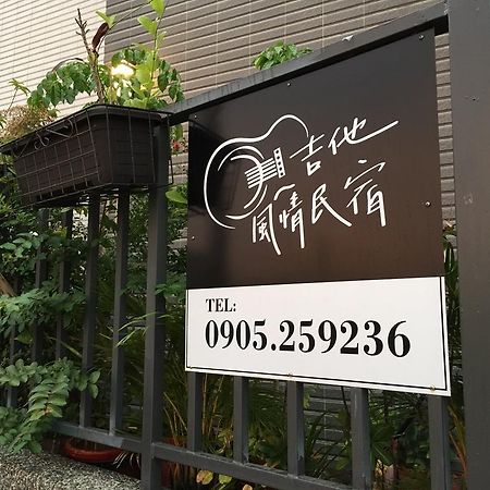 Guitar Charm B&B Wujie Bagian luar foto