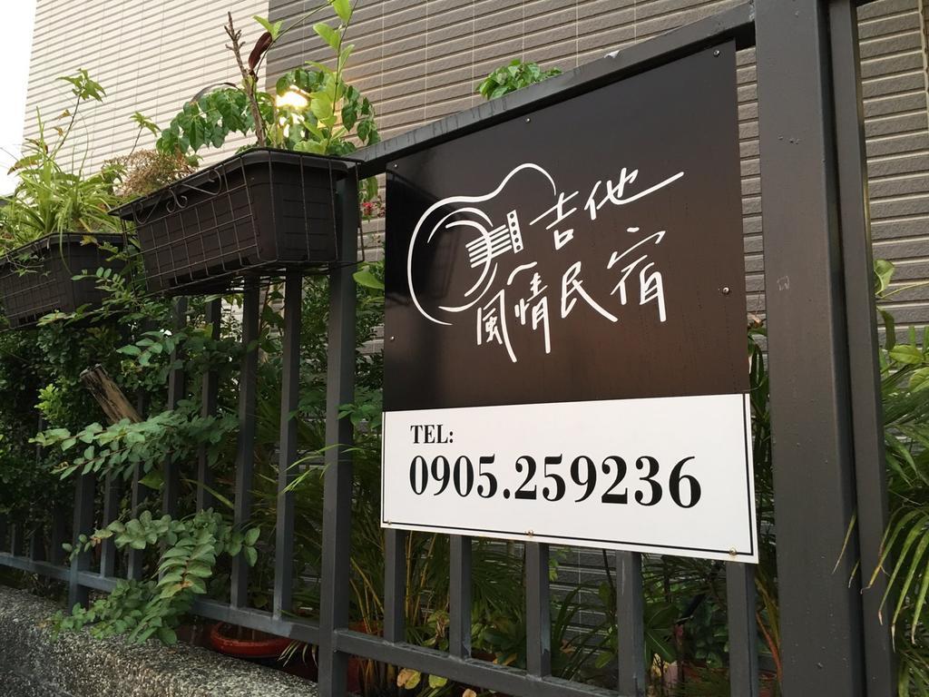 Guitar Charm B&B Wujie Bagian luar foto
